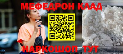 гашишное масло Кулебаки