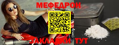 гашишное масло Кулебаки
