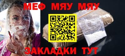 гашишное масло Кулебаки