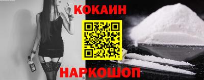гидропоника Кунгур