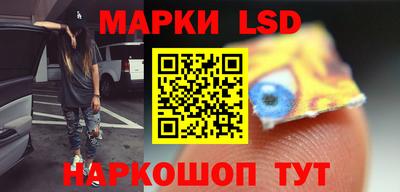 гидропоника Кунгур