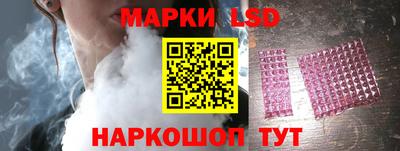 гашишное масло Кулебаки