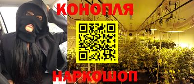 гидропоника Кунгур