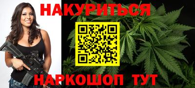 гидропоника Кунгур