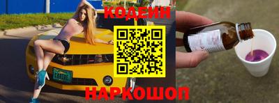 гидра Кумертау