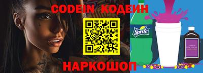 гидропоника Кунгур