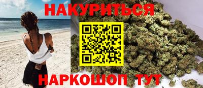 гидропоника Кунгур