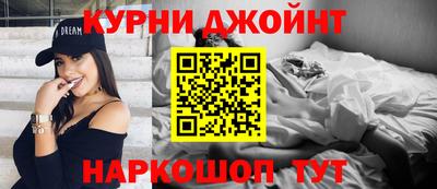гидропоника Кунгур