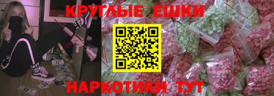 гидропоника Кунгур