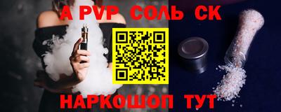 гидропоника Кунгур