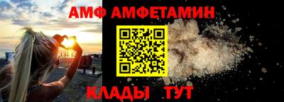 гидропоника Кунгур