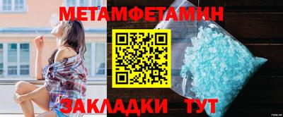 гашишное масло Кулебаки