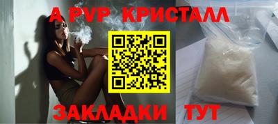 гидропоника Кунгур