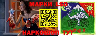 гашишное масло Кулебаки