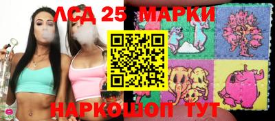 гашишное масло Кулебаки