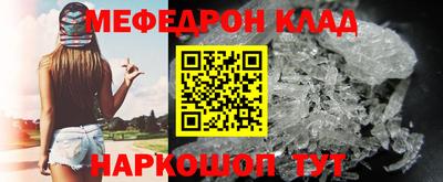гидропоника Кунгур