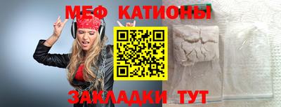 гашишное масло Кулебаки