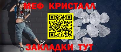 гидропоника Кунгур