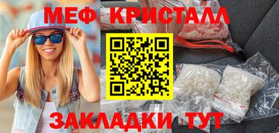 гидра Кумертау