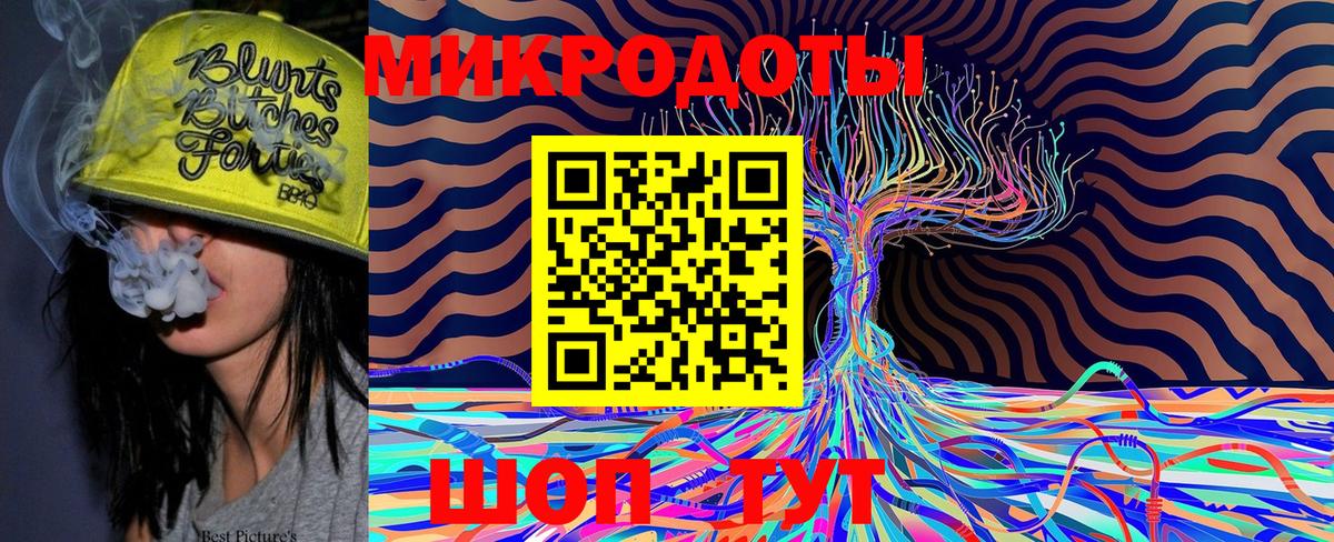 Псилоцибиновые грибы MAGIC MUSHROOMS  Псилоцибиновые грибы Psilocybine cubensis  Камышин  Вход с VPN 